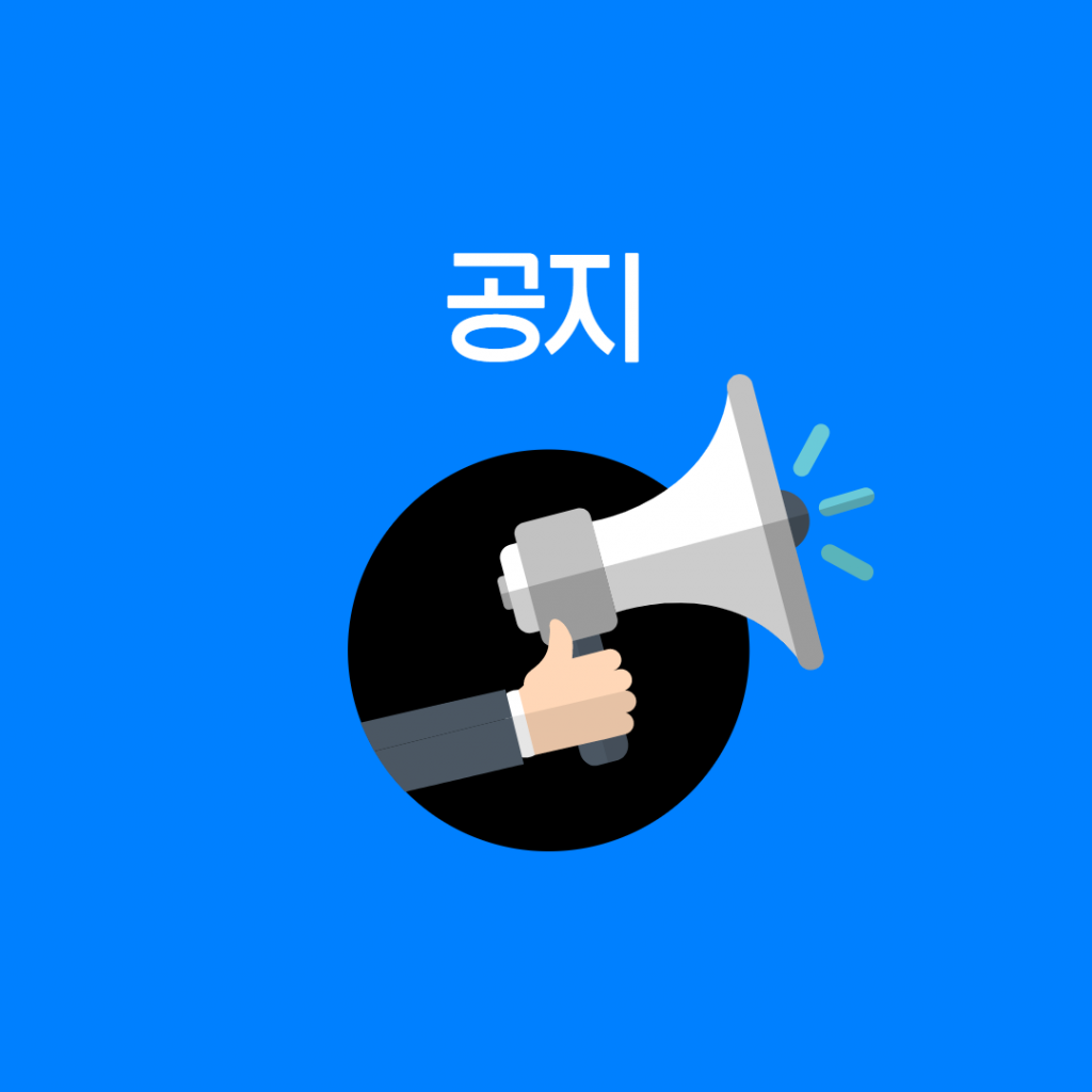 미르자원