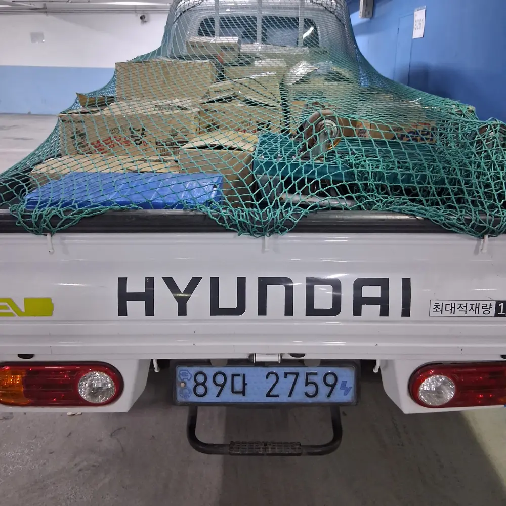 Read more about the article 남양주 종이파쇄 비용 및 서비스 절차 상세 가이드