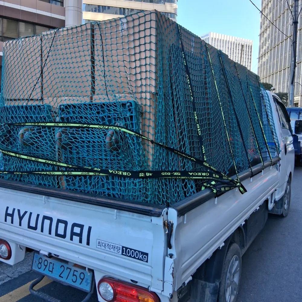 Read more about the article 보안 서류파쇄 업체 선택할 때 체크 포인트 3가지