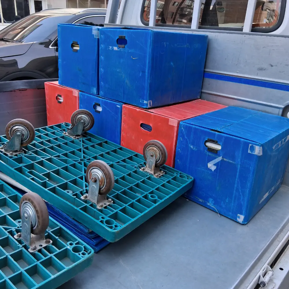 인천 서구 문서파쇄