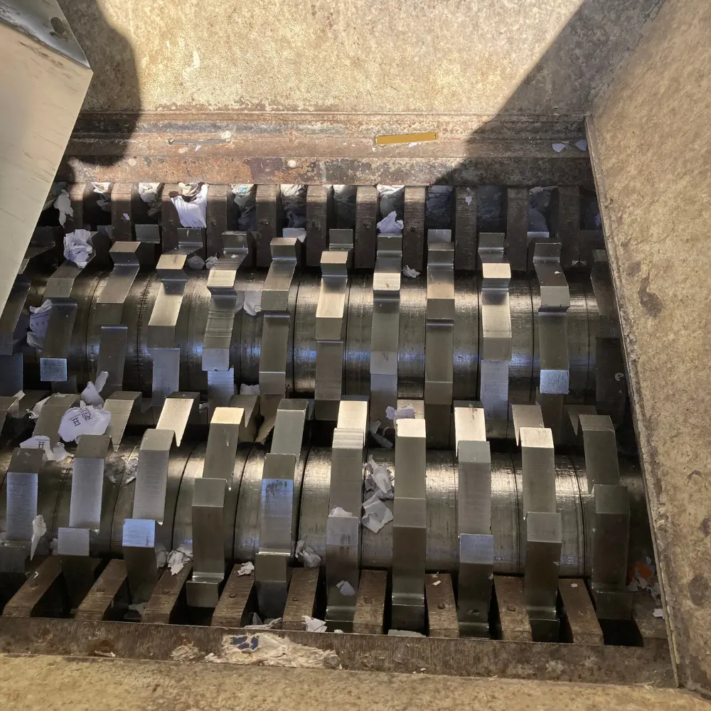 문서파쇄 보안 검증