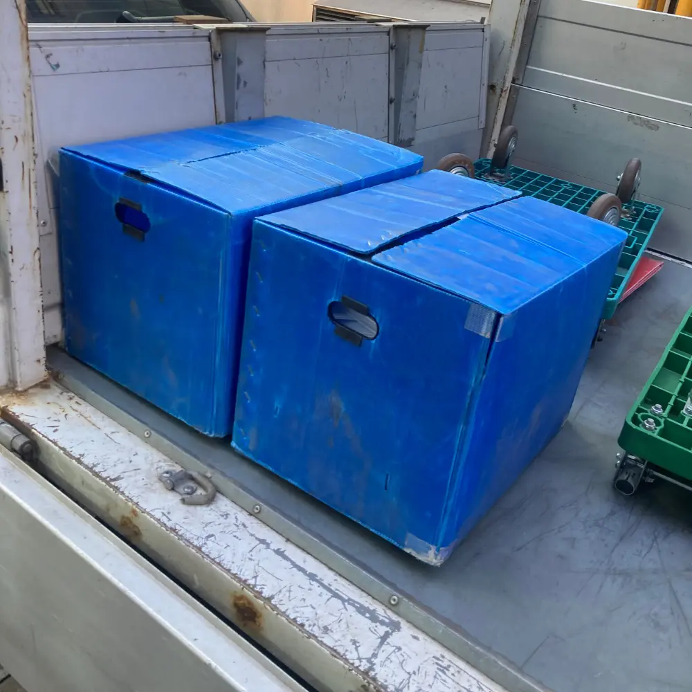 평택 보안문서파쇄