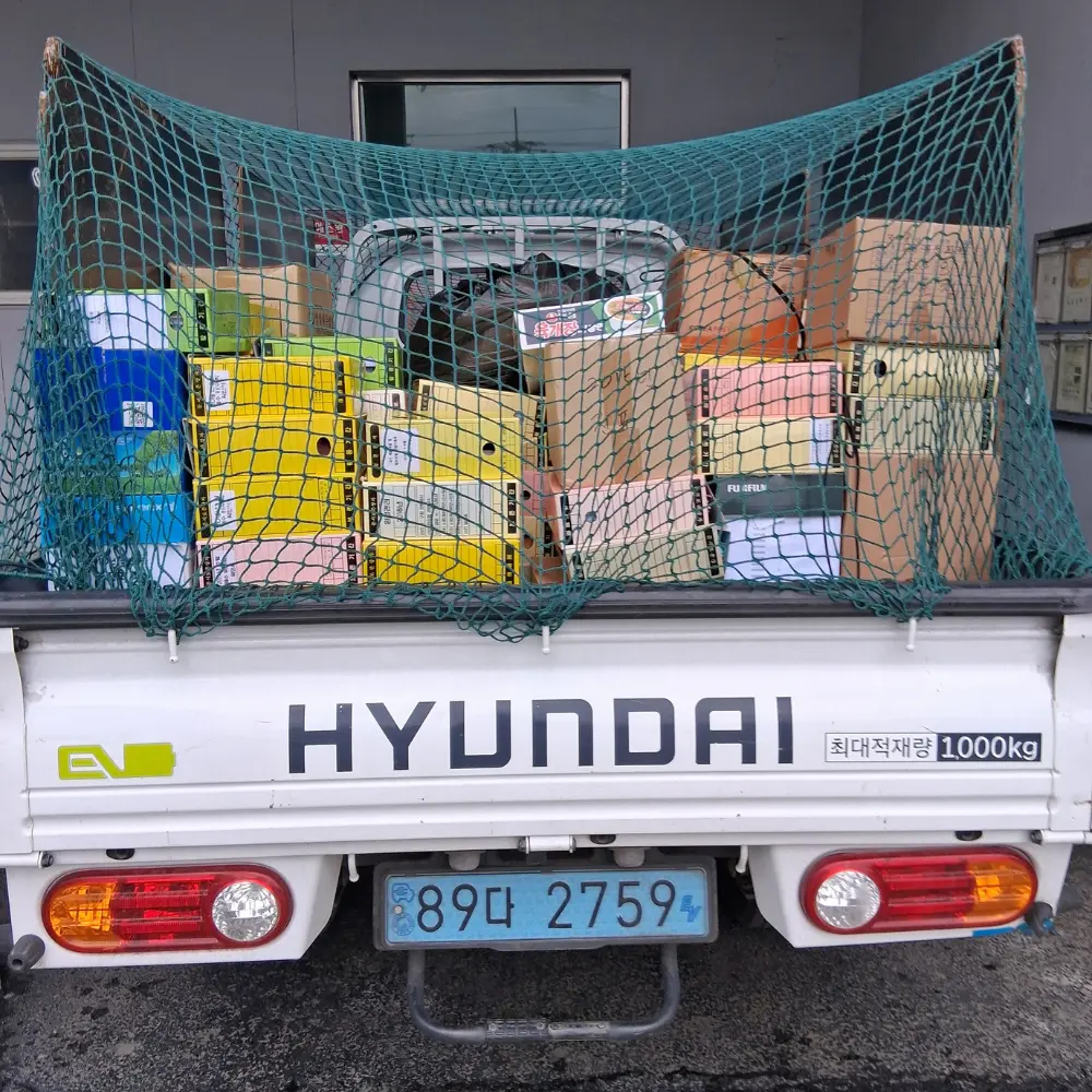 Read more about the article 화성 보안문서파쇄 업체 이용할 때 참고하세요.