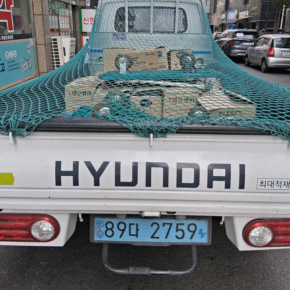 보안문서파쇄업체