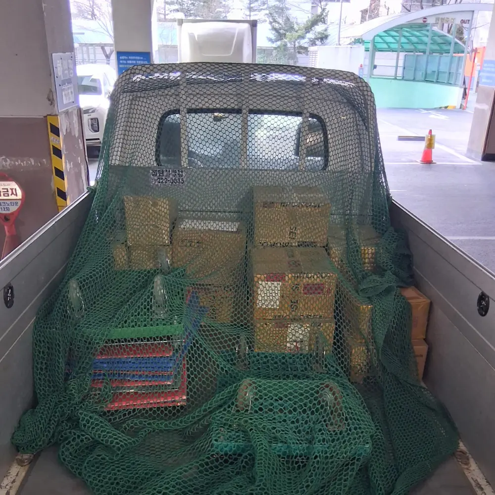 대전 종이파쇄 업체