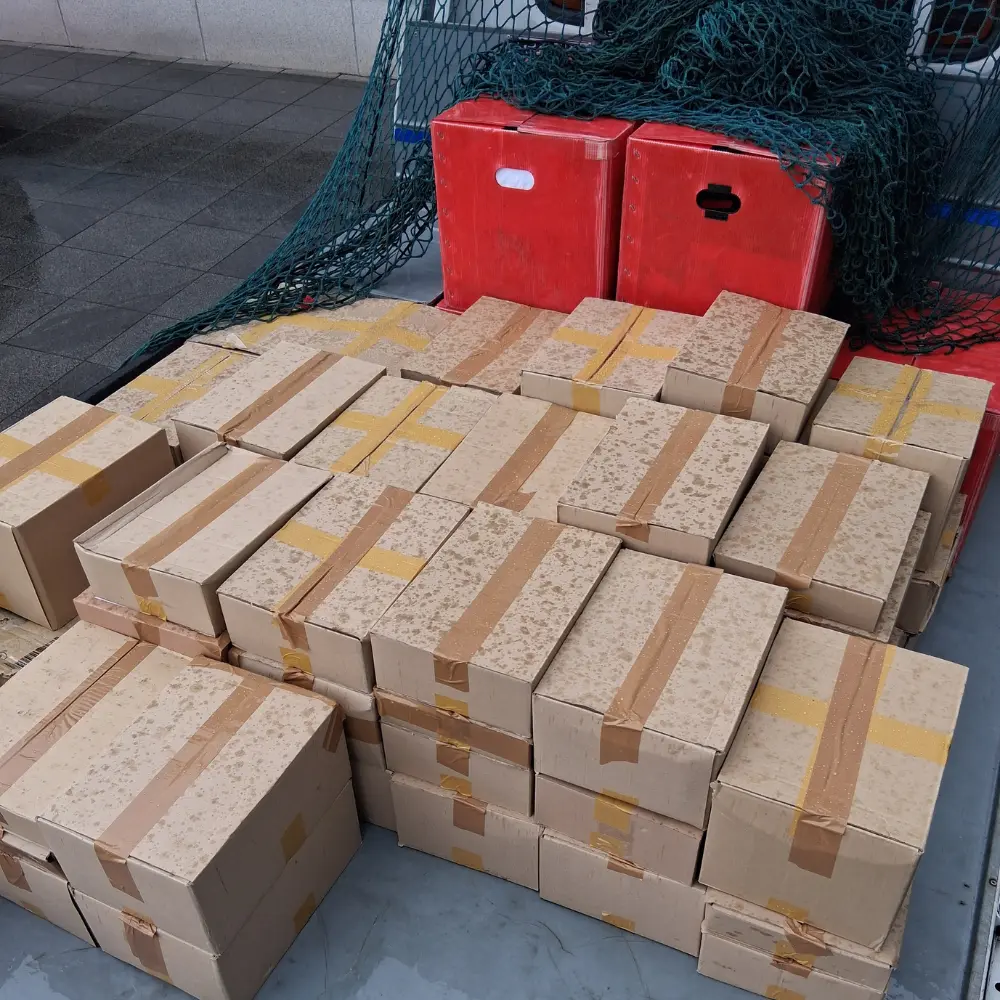 의정부 보안문서파쇄