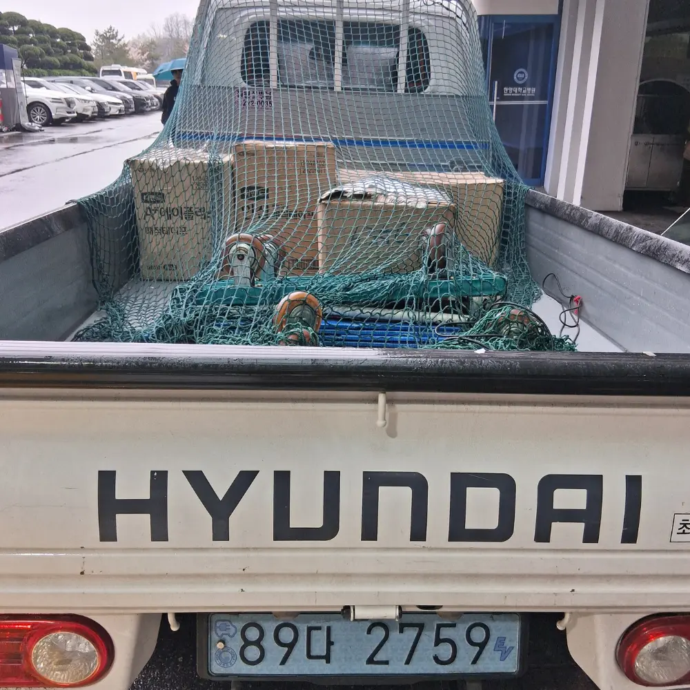 병원 보안문서파쇄