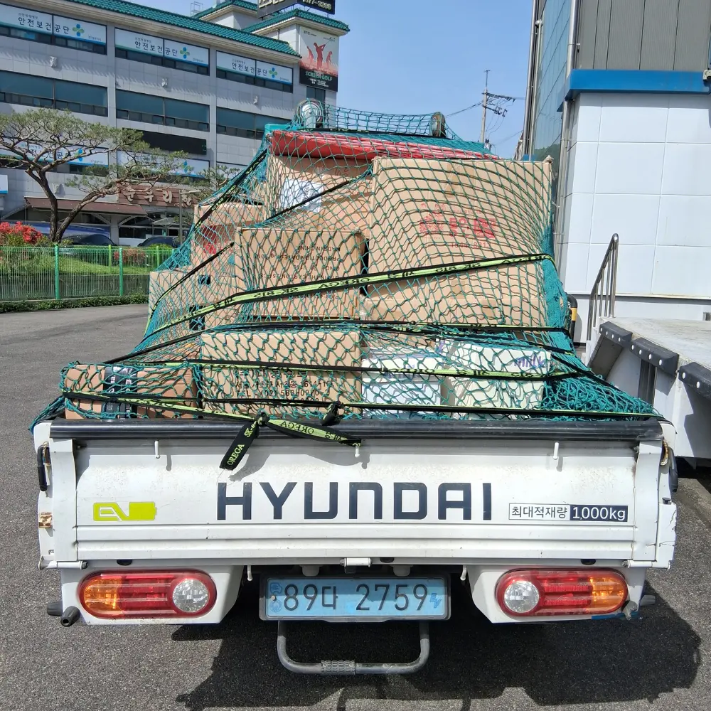 보안문서파쇄 업체 서비스