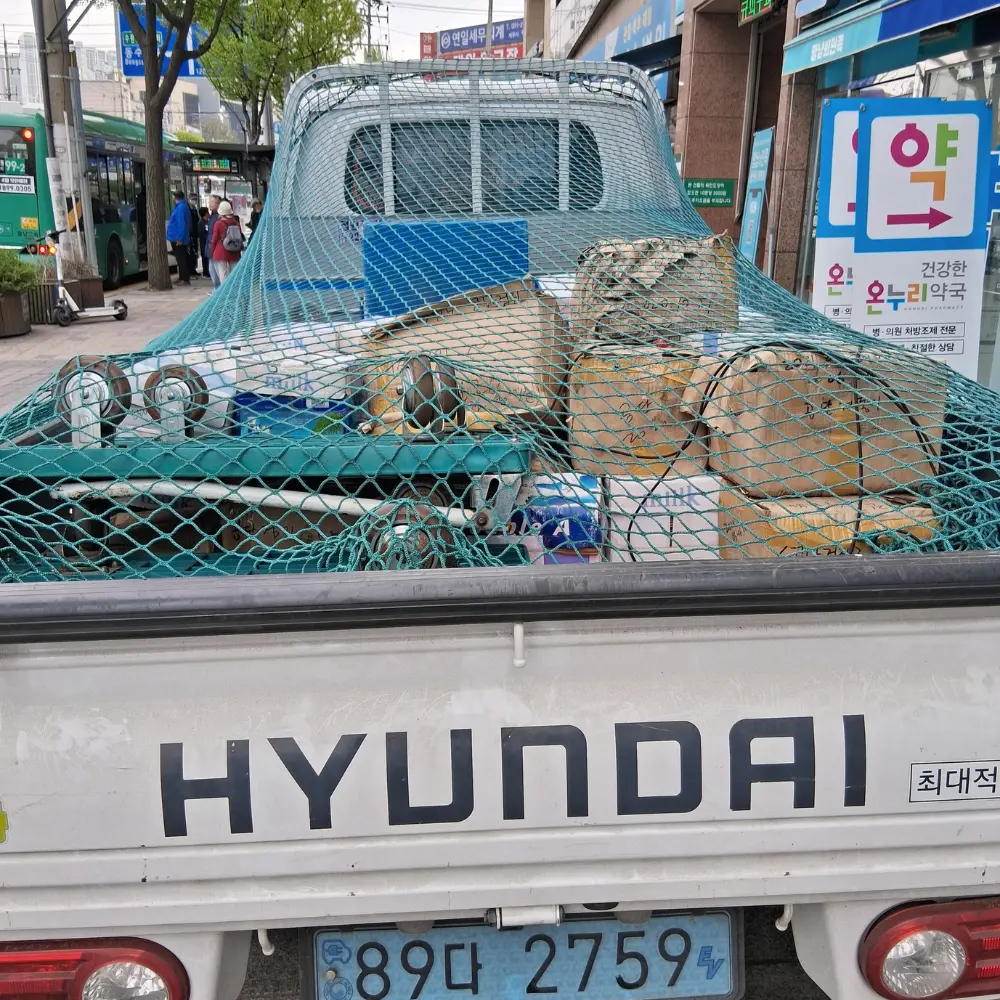 Read more about the article 인천 소량문서파쇄 할 때, 방문수거 방식 고려해 보세요