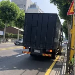 Read more about the article 현장파쇄 비용 지역과 현장 상황에 따라 다른 이유