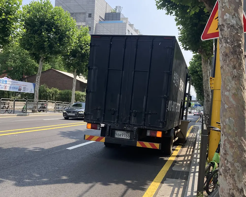 현장파쇄 비용