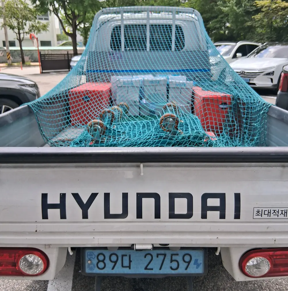 방문수거 문서파쇄