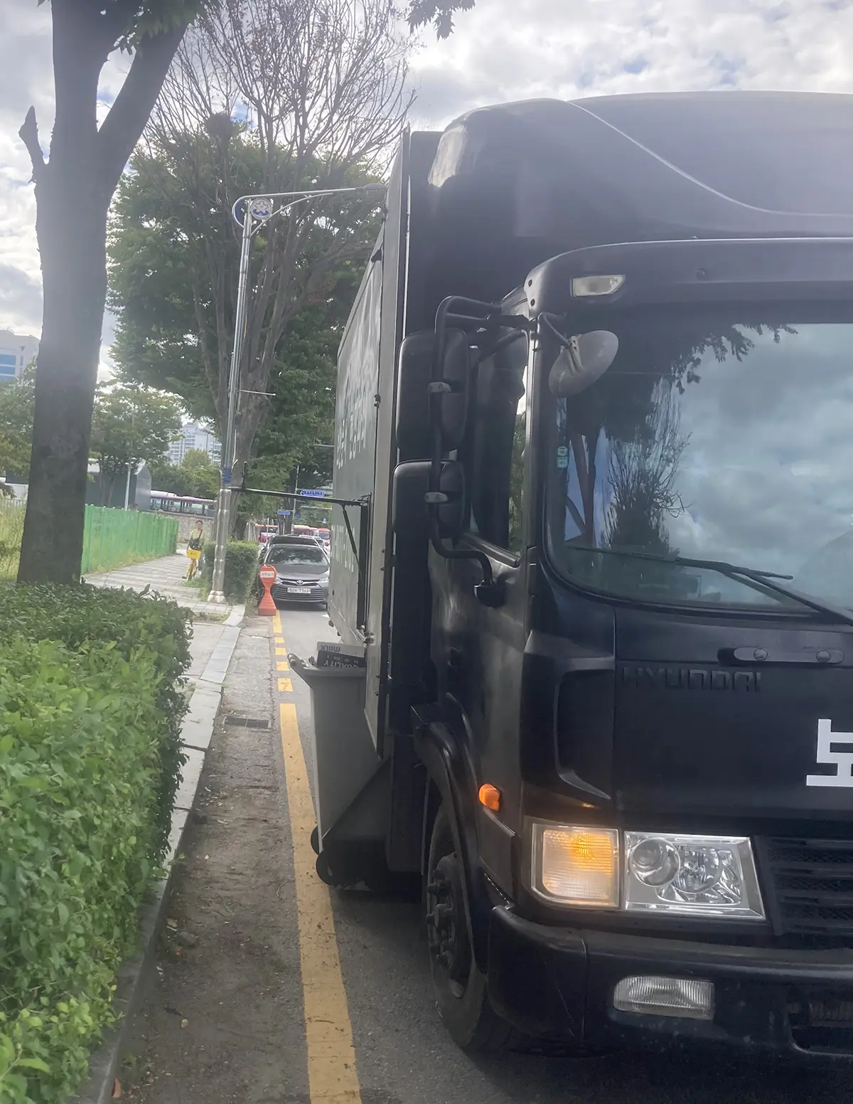 성남 분당 문서파쇄